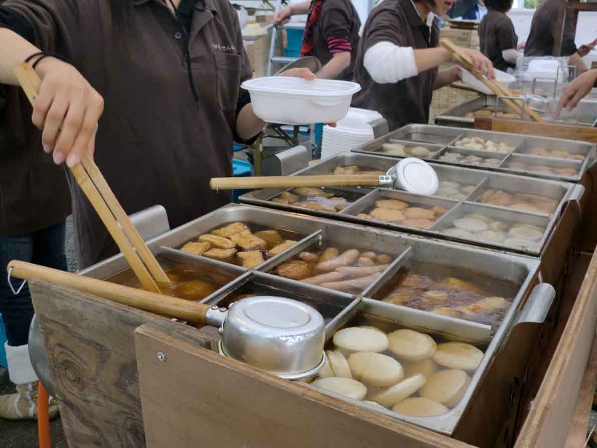 お知らせ「10/14〜15 小田原のふるさとの味を堪能！「第21回 小田原おでん祭り」開催」のサムネイル