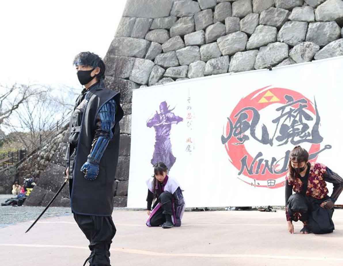「小田原城に忍者が出現！風魔忍者を体験できる「おもてなし忍者」&「風魔忍術修行～eスポーツの型～」開催」のメイン画像