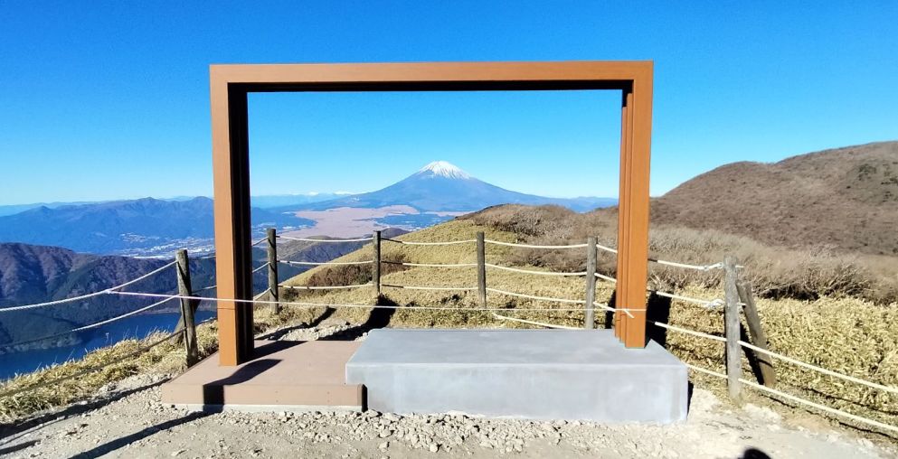 お知らせ「4/25 箱根駒ヶ岳山頂に展望広場「芦ノソラ」がオープン」のサムネイル