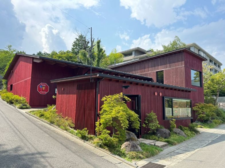お知らせ「7/18 箱根強羅に「BREWERS CAFE（ブリュワーズカフェ）」オープン」のサムネイル
