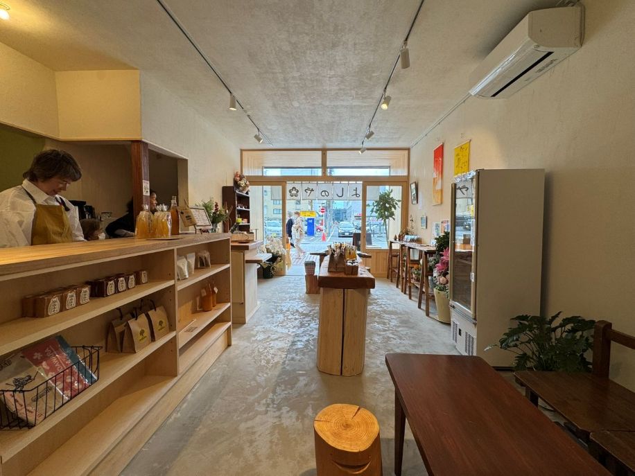 お知らせ「10/19 小田原におみやげ・雑貨の「よしのや」オープン」のサムネイル