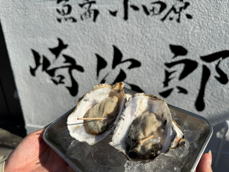 お知らせ「11/14 創業430年以上の鮑屋が早川漁港に「魚商 小田原崎次郎」をオープン」のサムネイル