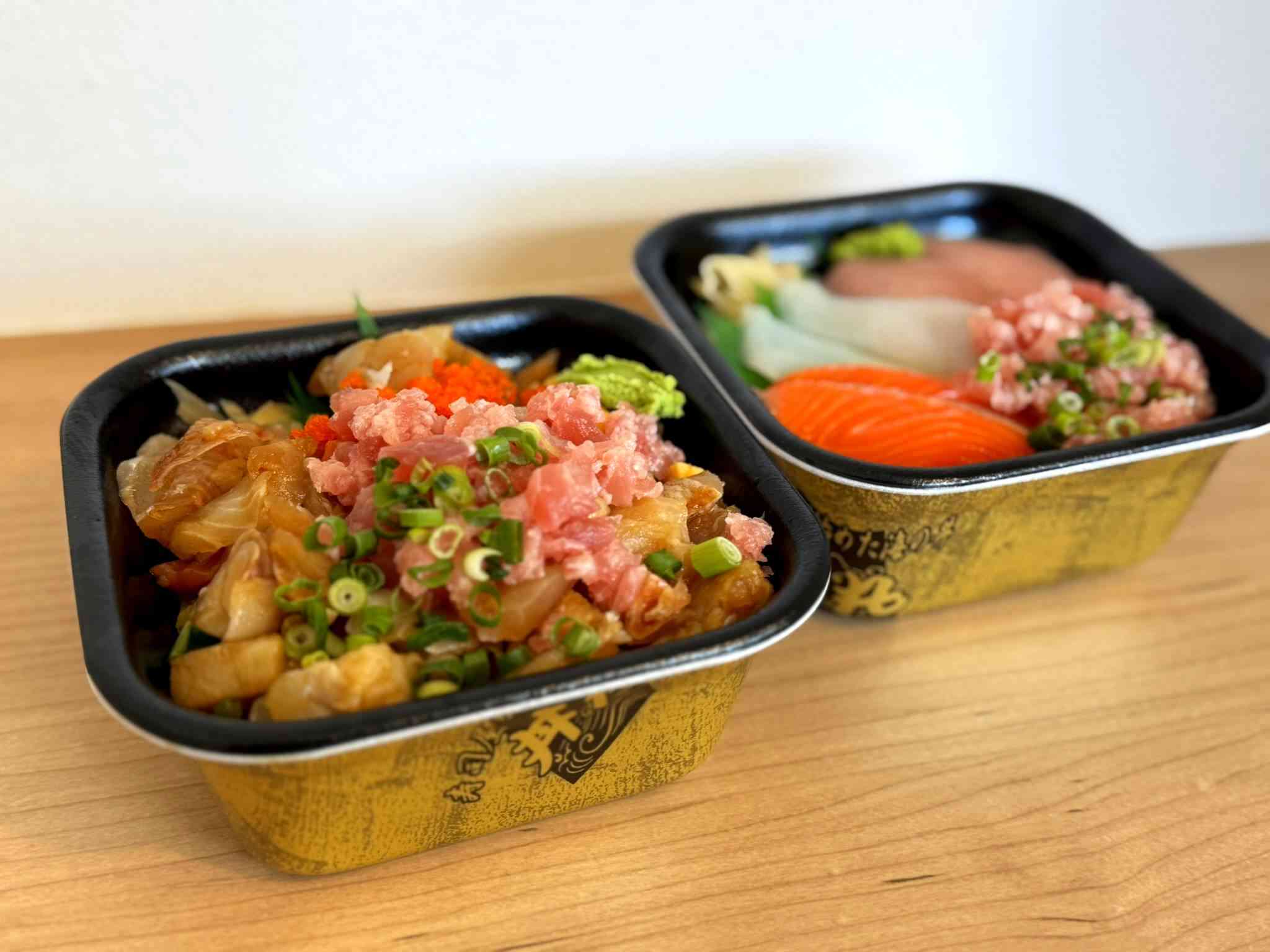 お知らせ「3/1 小田原市役所前に『ウオハン丼丸』093小田原荻窪店がオープン」のサムネイル